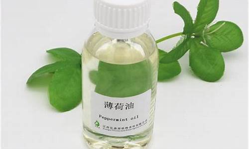 2012薄荷油价格_2020的薄荷油价格