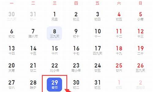 2024年1月几号调油价_1月24日油价