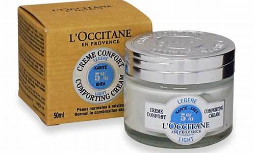 rose oil这款精油多少钱_loccitane精油价格