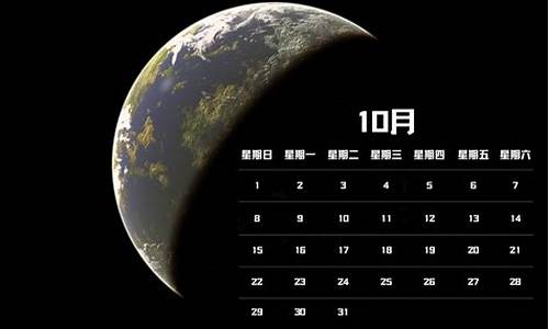 2023年10月份柴油价格_2021年10月柴油还能掉价吗