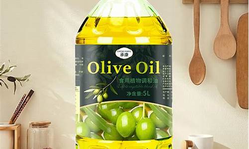 olive橄榄油价钱_olivia橄榄油