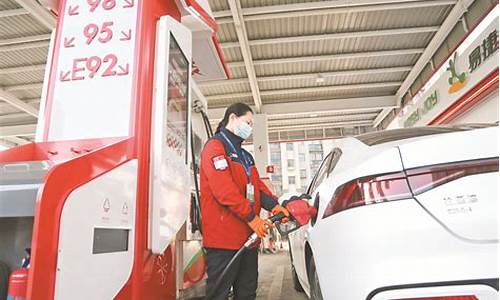 山西运城今日油价_运城市汽油价格