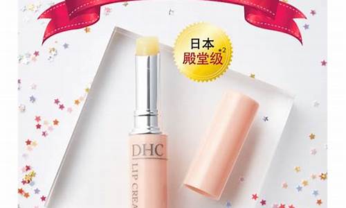 i do 指甲油_dhc指甲油价格