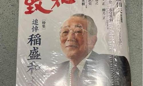 2022年6月92号汽油价格调整最新消息_92号汽油价格6月28日