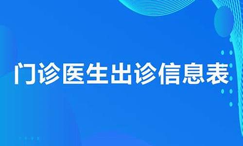 2022年6月28日油价价格表_2021年6月28日油价下跌吗